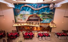 Hotel Santa Rosa by Rotamundos